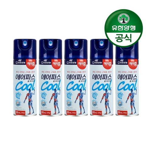 유한양행 해피홈 쿨 에어파스 에어로솔 200ml (5개)_이미지