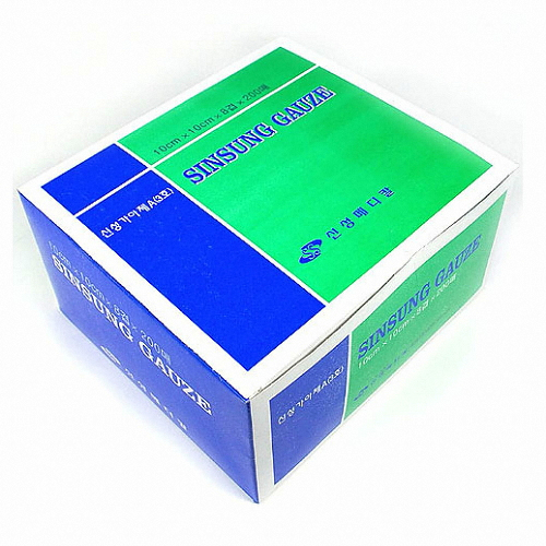 신성메디칼 신성가아제 접은거즈 10x10cm 8겹 (200매)_이미지