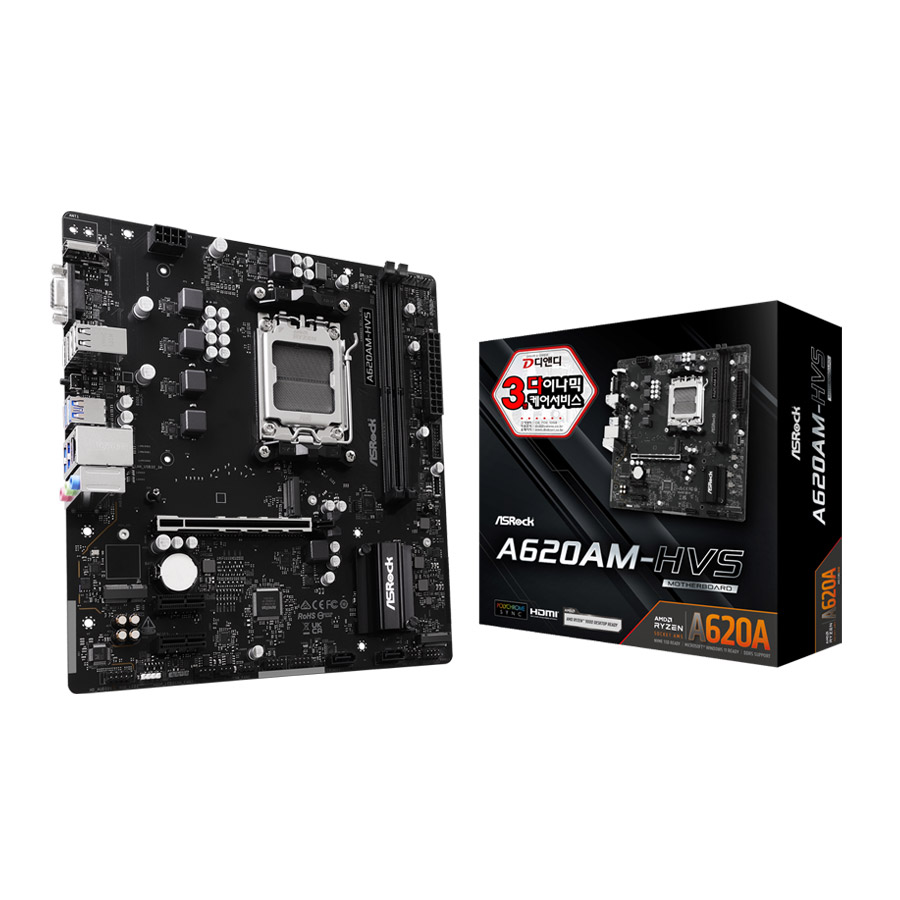 ASRock A620AM-HVS 디앤디컴