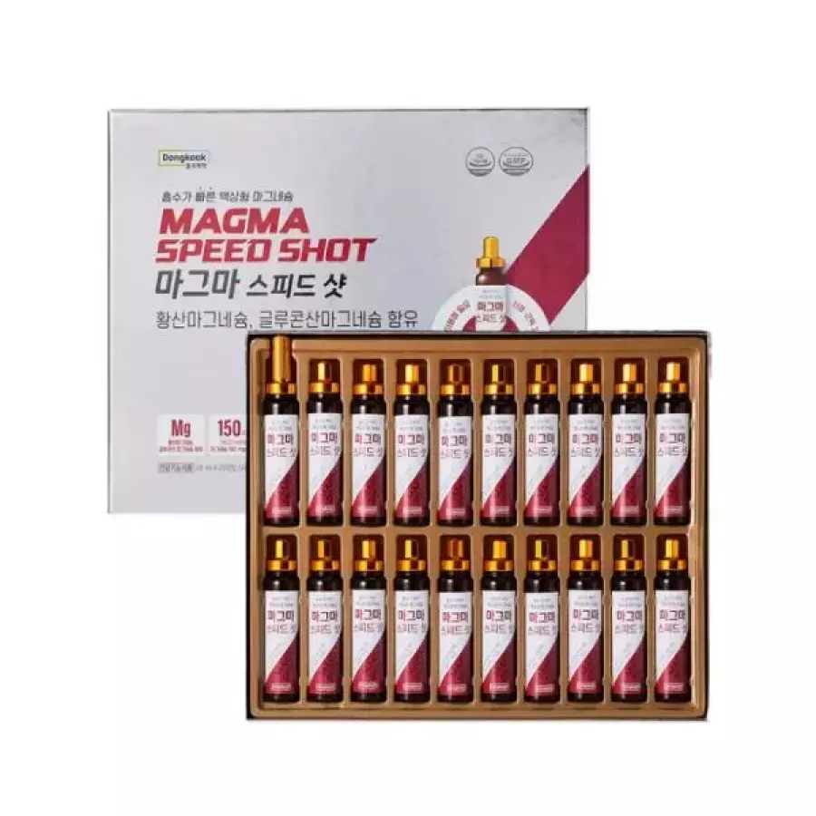 동국제약 마그마 스피드샷 20ml 20병