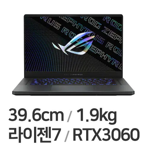 ASUS ROG 제피러스 G15 GA503RM-LN034 (SSD 512GB)_이미지