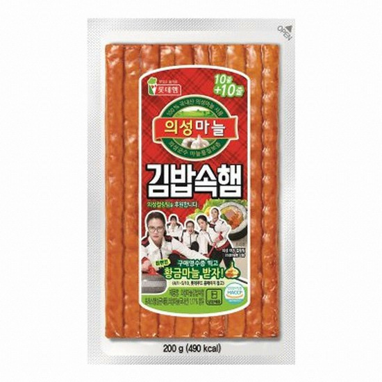 의성마늘 김밥속햄 200g
