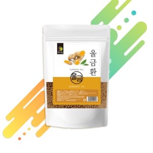 엄마애손 국내산 울금 환 추출물 먹기편한 울금 덩이뿌리 울금 가루 분말 CURCUMIN 큐커민 커큐민 을금 율금 500g