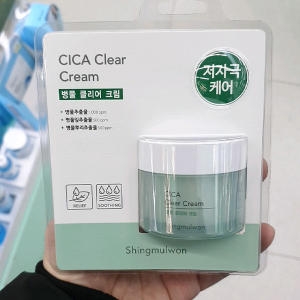 네이처리퍼블릭 식물원 병풀 클리어 크림 50ml