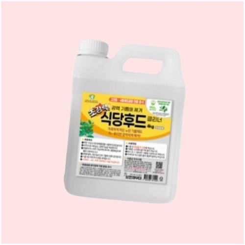 에이치플러스몰 보현채우미 초강력 식당후드티 후드 후디 티셔츠 상의 클리너 4kg 순샘 4385105