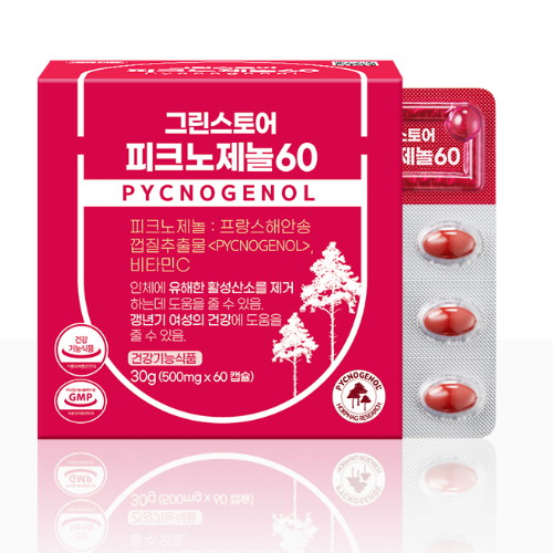 그린스토어 피크노제놀60 60캡슐 (3개)_이미지