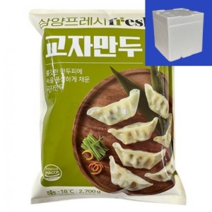 삼양식품 교자만두 냉동 2700g 2개