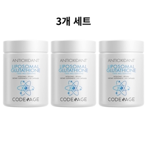 코드에이지 리포소말 글루타치온 1000mg 60캡슐 (3개)_이미지