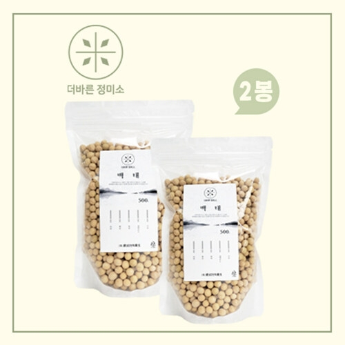 보성특수농산 더바른 정미소 유기농 백태 500g (2개)_이미지