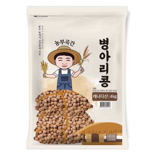 캐나다산 병아리콩 4kg 1개