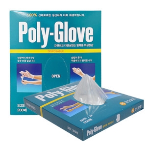 의료용니트릴 장갑 폴리글러브 위생장갑 200매