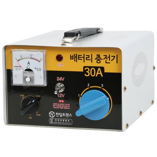 한일트랜스  차량용 배터리 충전기 30A