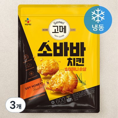 CJ제일제당 고메 소바바치킨 소이허니 순살 600g (3개)_이미지