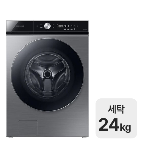 삼성전자 비스포크 그랑데AI WF24B9600KP