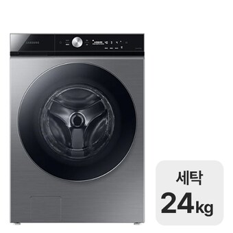 삼성전자 비스포크 그랑데AI WF24B9600KP