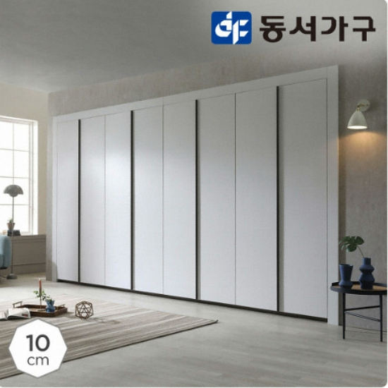 동서가구 유니크 베이직 엠보매트 붙박이장 (10cm)_이미지
