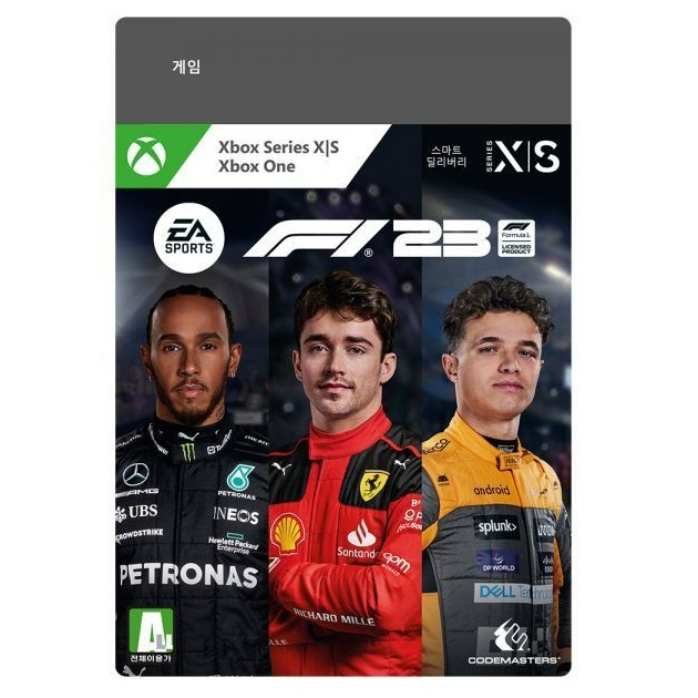  F1 2023 외국어판 XBOX Series, 다운로드코드