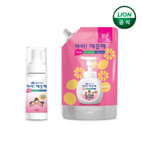 아이깨끗해 손소독제 50ml