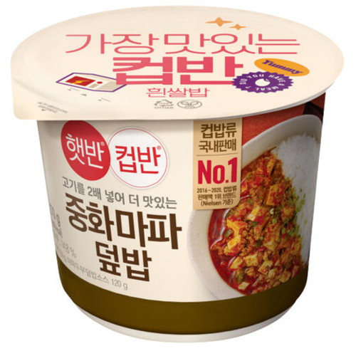 CJ제일제당 햇반 컵반 중화마파덮밥 275g (9개)_이미지