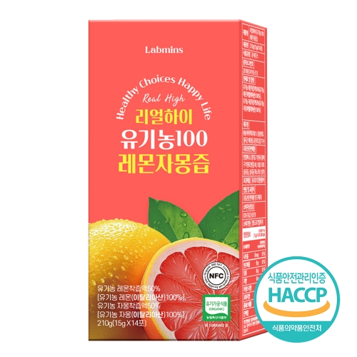 에버스 리얼하이 유기농100 레몬자몽즙 15g 14포 (1개)_이미지