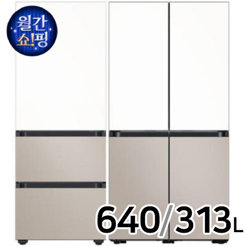 삼성전자 비스포크 키친핏 Max RM70F63R2ZG + 키친핏 에센셜 RQ33DB74C1AP (색상선택형)이미지입니다. 누르면 해당 게시물로 새창이동합니다.