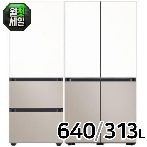 삼성전자 비스포크 키친핏 Max RM70F63R2ZG + 키친핏 에센셜 RQ33DB74C1AP (색상선택형) (공식인증점)_이미지