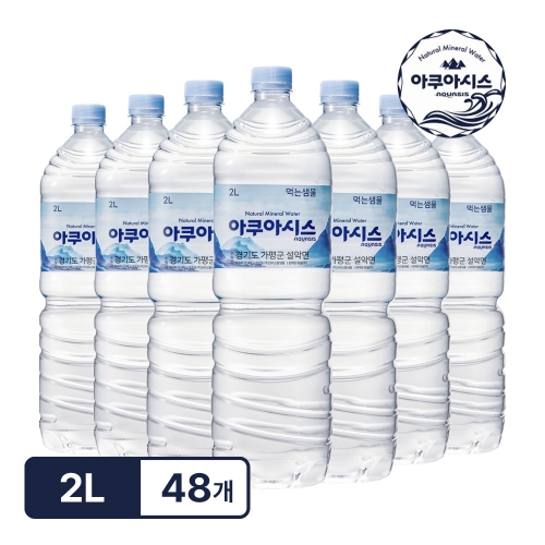 엠필 아쿠아시스 생수 2L (48개)