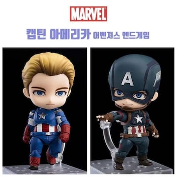 대원 캡틴 아메리카 어벤져스 엔드게임 피규어 굿스마일 넨드로이드 1218-DX