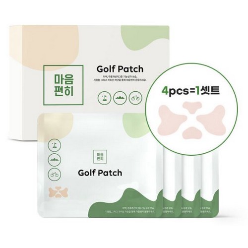 우주텍 골프패치 (4매)
