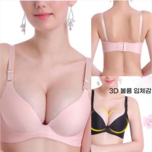 뽕브라 노와이어 브라렛 밀착편한 빅사이즈 사기브라 S13127721