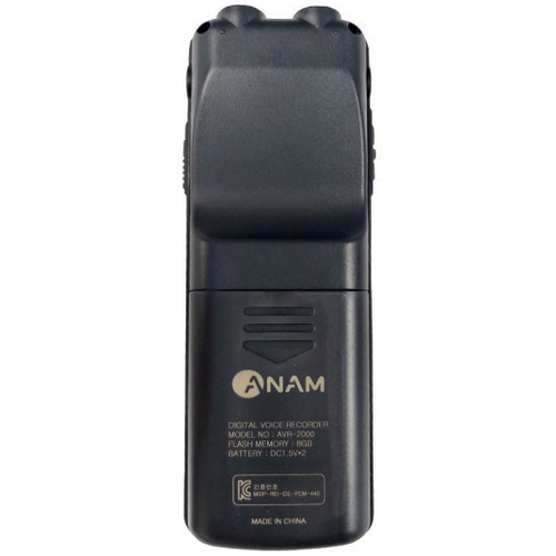 아남전자 AVR-2000_이미지