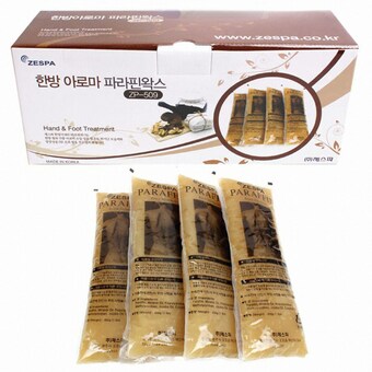 제스파 한방아로마 ZP-509H