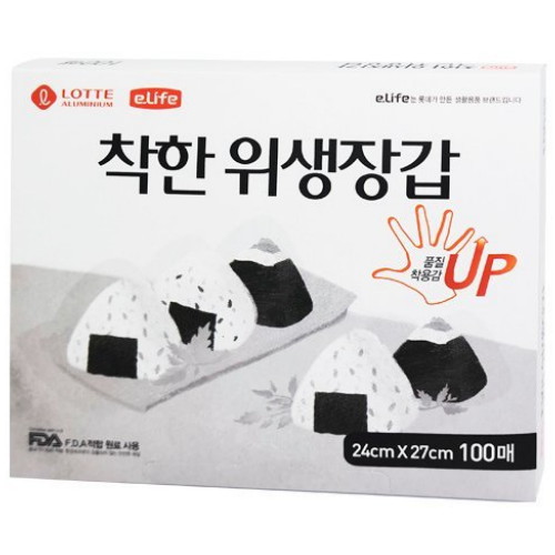 롯데알미늄 롯데이라이프 ㅤ착한 위생장갑 100매 (3개(300매))_이미지