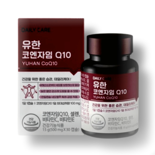 서흥 유한양행 유한 코엔자임Q10 500mg 30캡슐 (18개)_이미지