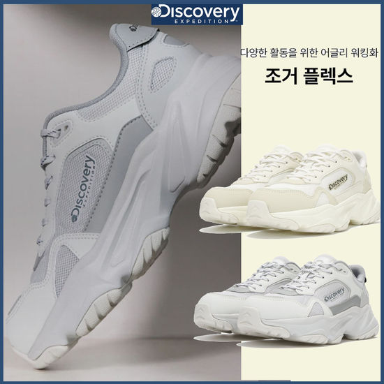 조거 플렉스 DXSH2115N-GRD