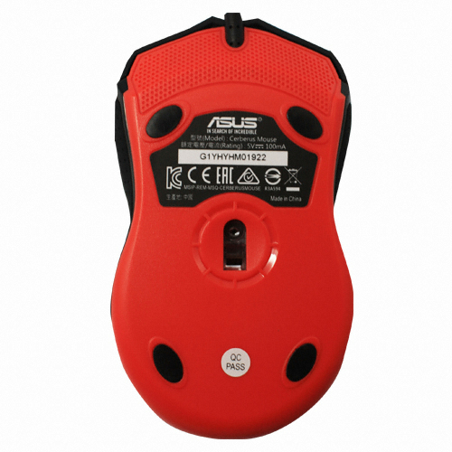 ASUS Cerberus Mouse_이미지