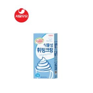 서울우유 식물성 휘핑크림 1L (5개)_이미지