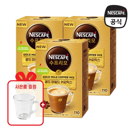 네슬레 네스카페 수프리모 골드마일드 커피믹스 330T_이미지