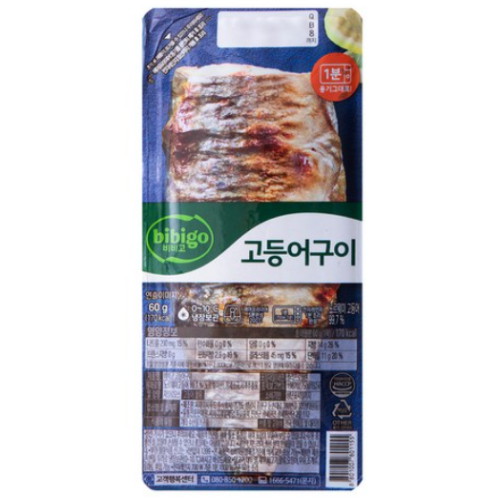 CJ제일제당 비비고 고등어구이 60g이미지입니다. 누르면 해당 게시물로 새창이동합니다.