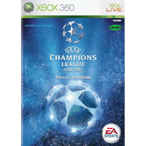 UEFA 챔피언스리그 2006-2007 XBOX360 중고_이미지
