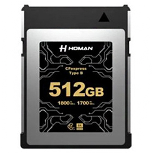 호만 CFexpress B타입 (512GB)_이미지