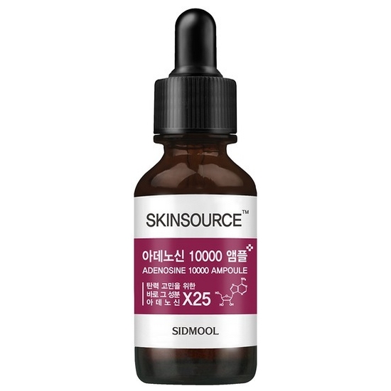 시드물 스킨소스 아데노신 10000 앰플 30ml