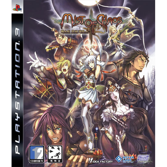 IDEA FACTORY 미스트 오브 카오스 PS3 (중고)