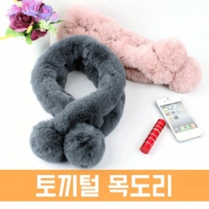 토끼털 목도리 WT059 목도리 스카프 머플러 방한용품 겨울 상품선택 연그레이 W4F5126 토끼털 목도리 WT059 목도..