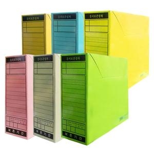 문화산업 문서보관상자 A4 (1개)_이미지