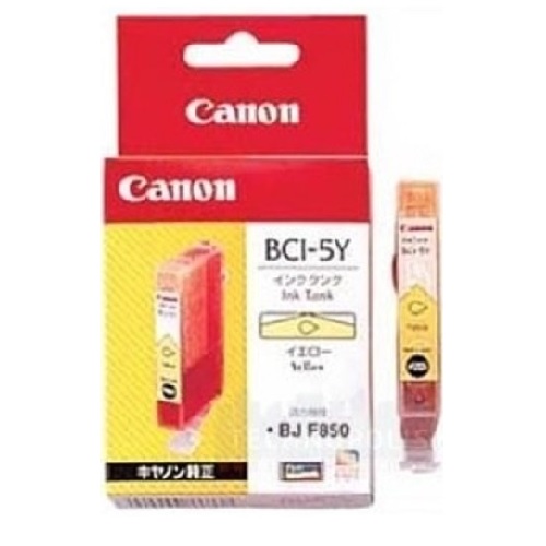 Canon 정품 BCI-5Y 노랑_이미지