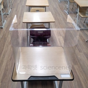 UB 코비 투명가림판 대이미지입니다. 누르면 해당 게시물로 새창이동합니다.