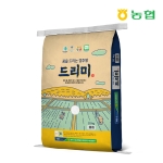  안강농협 드리미쌀 20kg [1개]