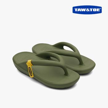 토앤토 플립플랍 제로비티 바이오 (올리브)