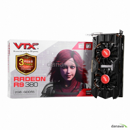 라데온 R9 380 BACK PLATE D5 2GB
